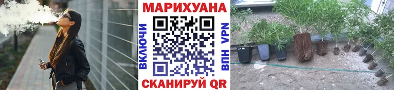 Купить Канабис  Cocaine  ГАШИШ  АМФЕТАМИН  МЕФ  Новопавловск