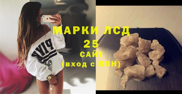 метадон Заводоуковск