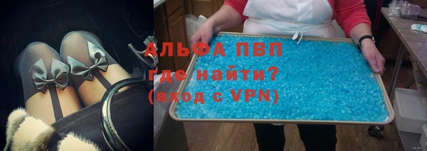 метадон Заводоуковск
