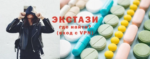 метадон Заводоуковск
