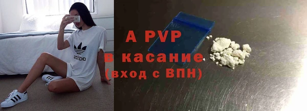 метадон Заводоуковск