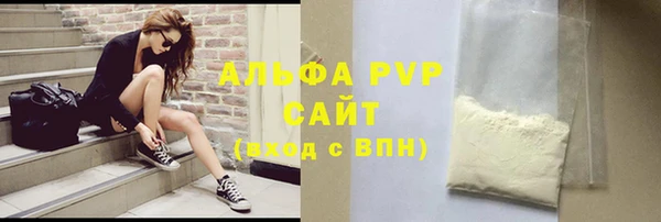 метадон Заводоуковск