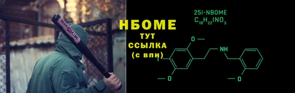 метадон Заводоуковск