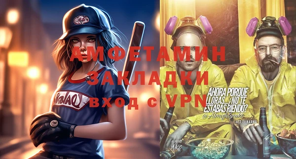метадон Заводоуковск