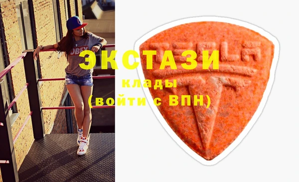 метадон Заводоуковск