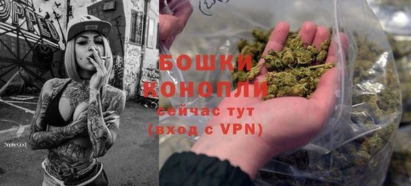 ALPHA-PVP Заволжье