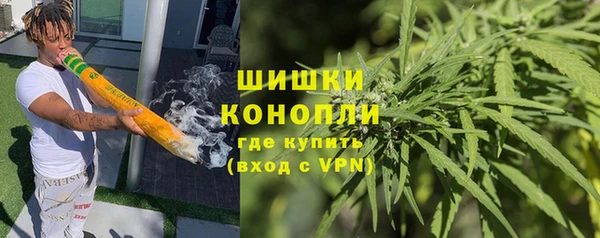 ALPHA-PVP Заволжье