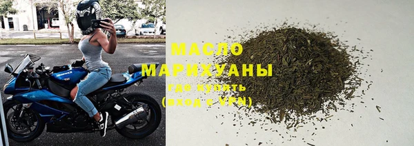 метадон Заводоуковск