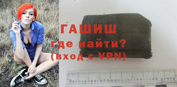 метадон Заводоуковск