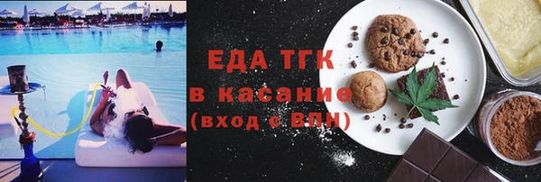 метадон Заволжск