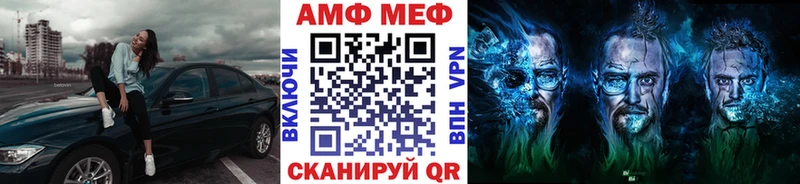 Метамфетамин витя Купить закладки Новопавловск