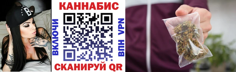 Купить закладки  Новопавловск  Канабис MAZAR 